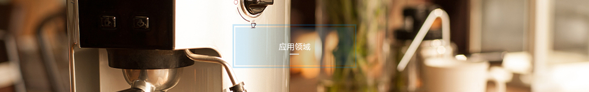 搴旂敤棰嗗煙